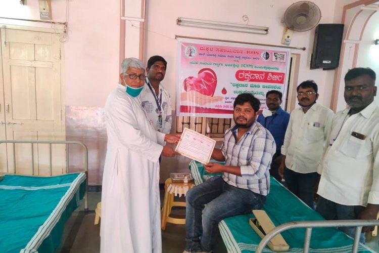 Don Bosco Bidar (10)